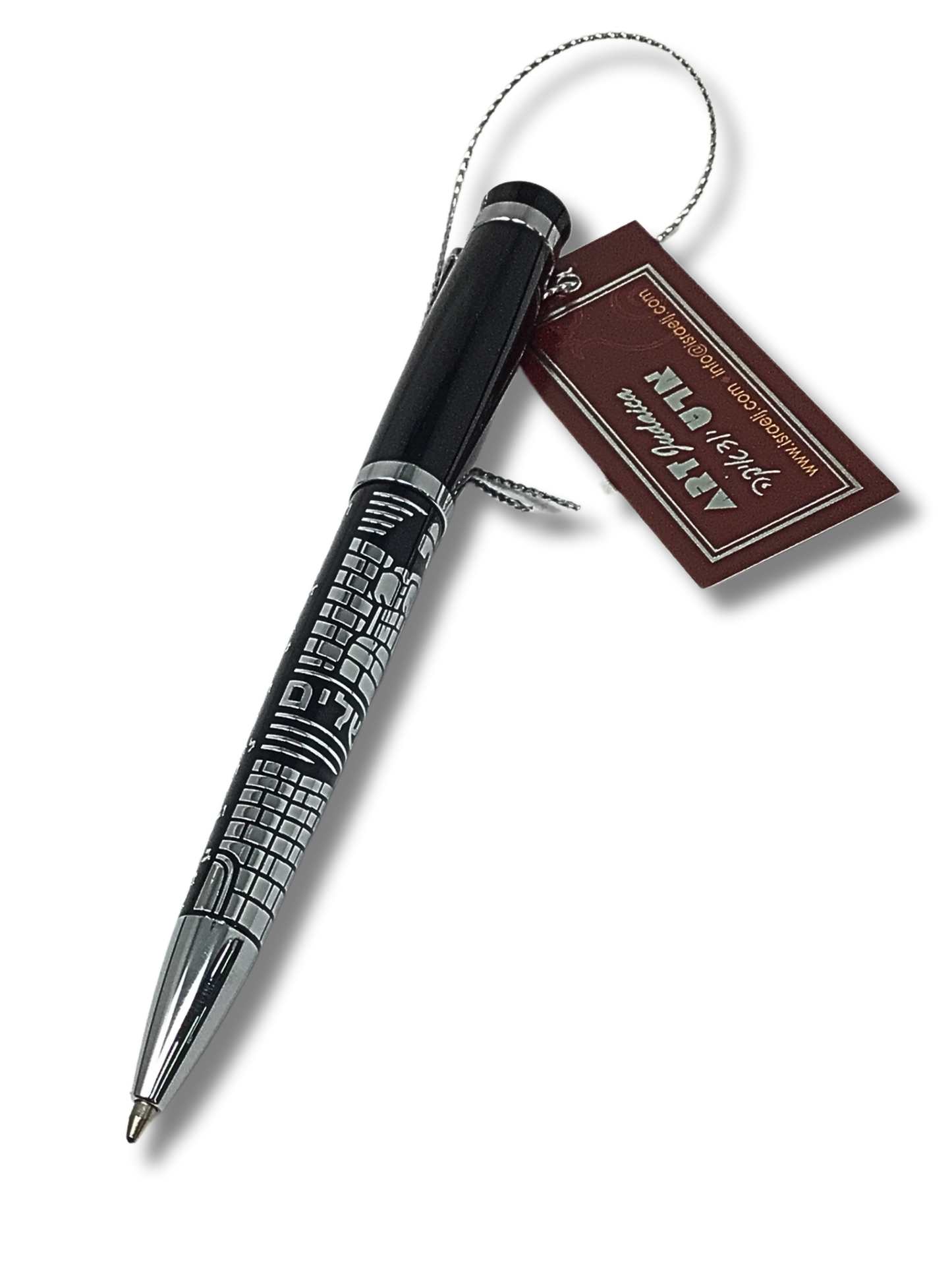 Elegant Bircat Haderej Silver Hebrew Pen 87536