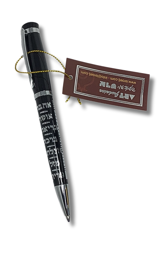 Elegant Pen 7 Blessings Silver 87539