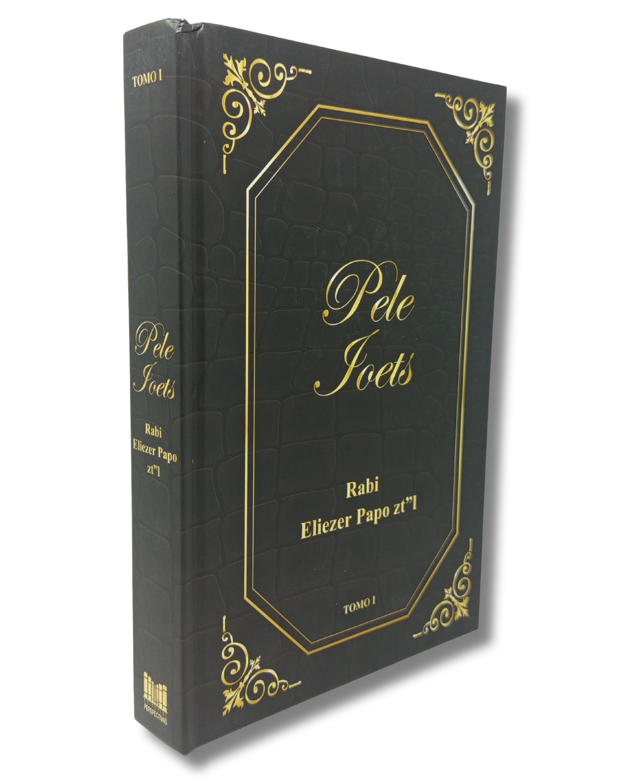 Pele Yoetz of 3 volumes