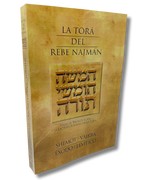 La Tora del Rebe Najmán Shemot-Vaikra, tomo 2