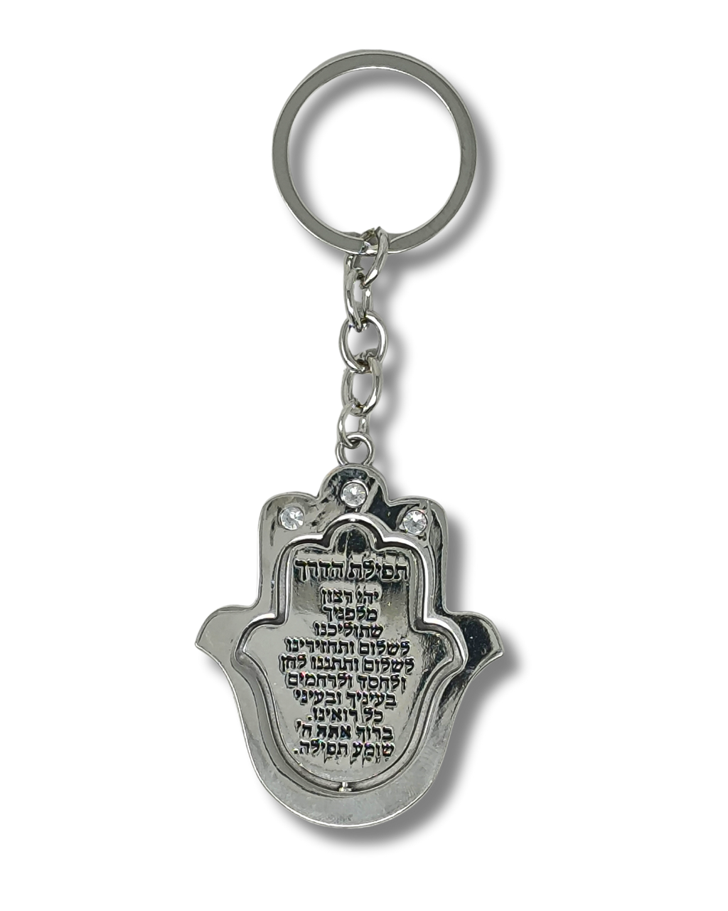 Llavero Hamsa MAZAL y Jerusalem 35831