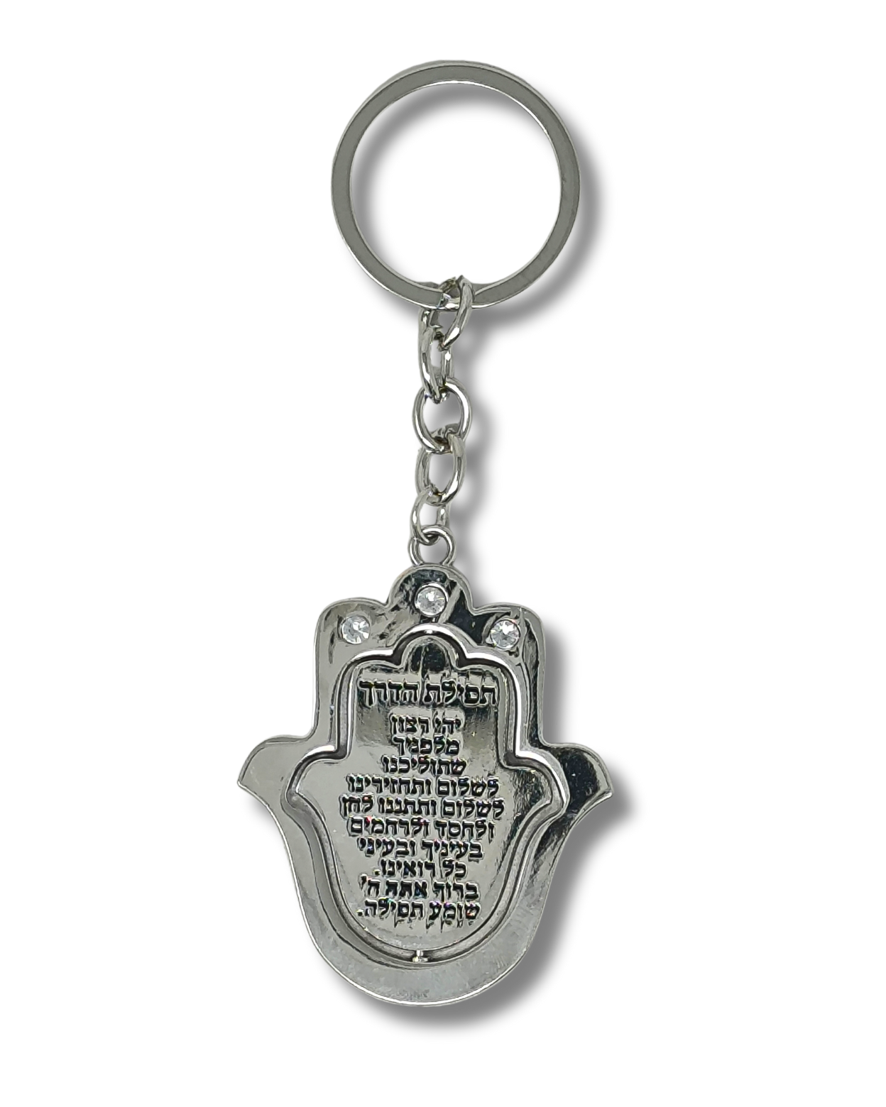 Llavero Hamsa MAZAL y Jerusalem 35831