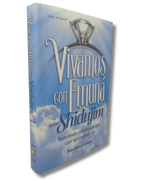 Vivamos con Emuna sobre Shidujim