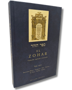 El Zohar tomo 26