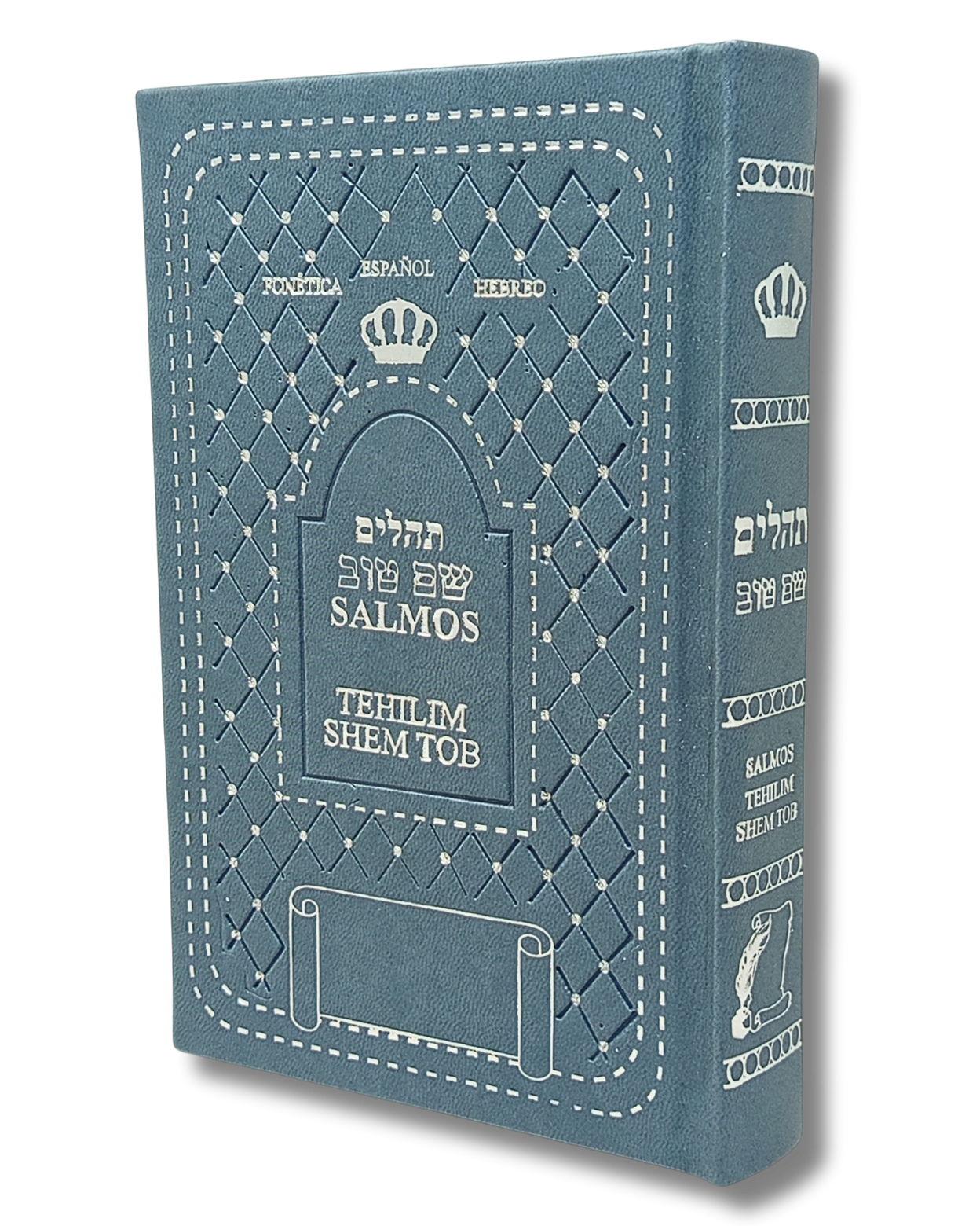 Salmos Quemante mediano Shem tob