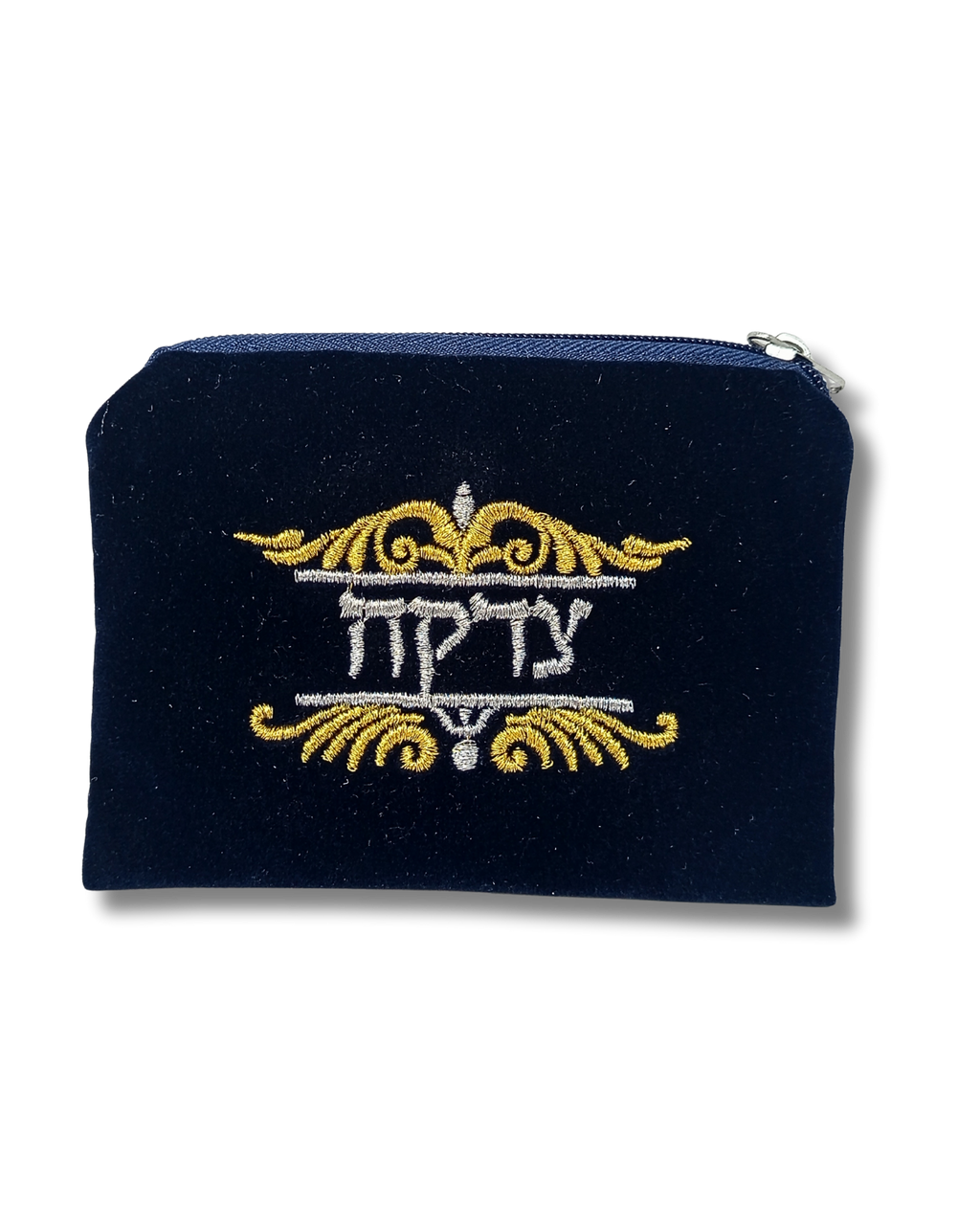 Tzedaka Bag 43385 