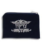Bolsa para Tzedaka 43385