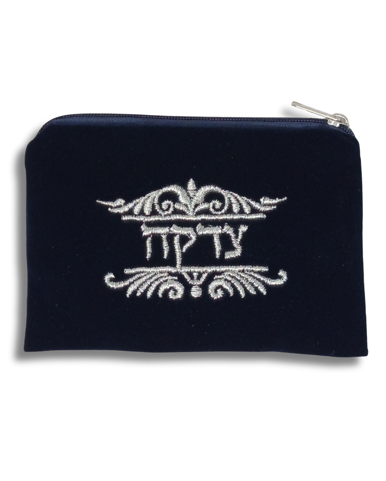 Tzedaka Bag 43385 