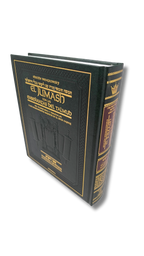 El Jumash Artscroll con el Midrash Vayikra