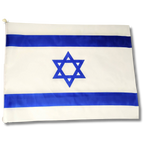 Bandera de Tela 30 x 45cm 10891