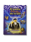 El Padre De Los Niños De Israel