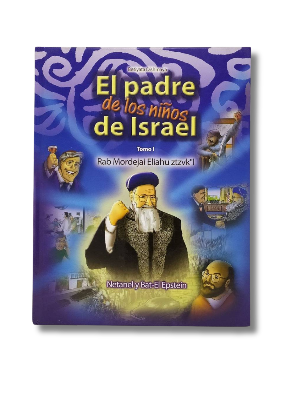 El Padre De Los Niños De Israel