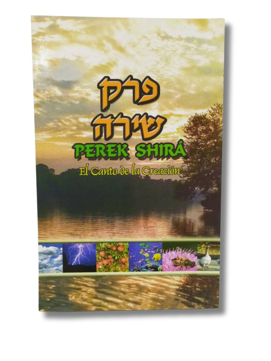 Perek Shira fotografías a color hebreo-español