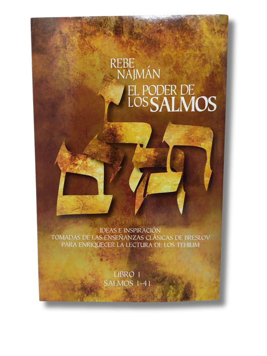 The Power of the Psalms Book I, Psalms 1-41