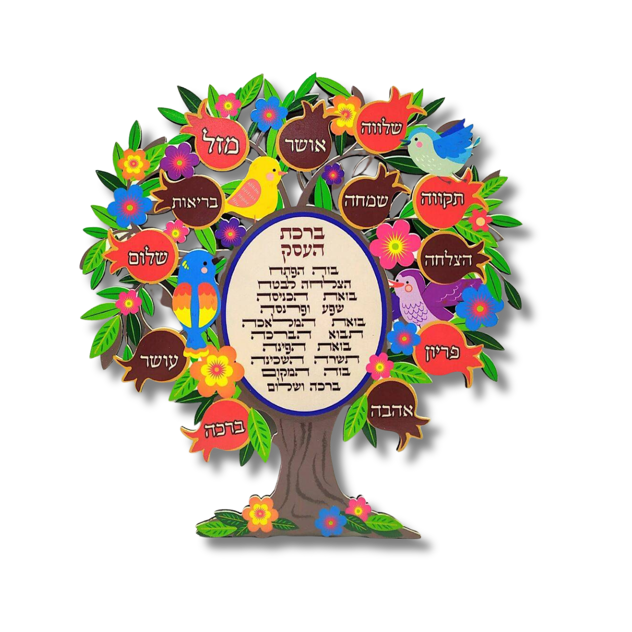 Bendicion Negocio Arbol de vida chico 45565