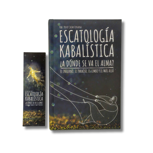 Kabbalistic Eschatology Where does the soul go? hell, paradise, limbo and beyond