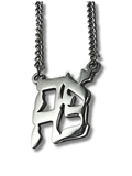 Collar letras Ahava 9749