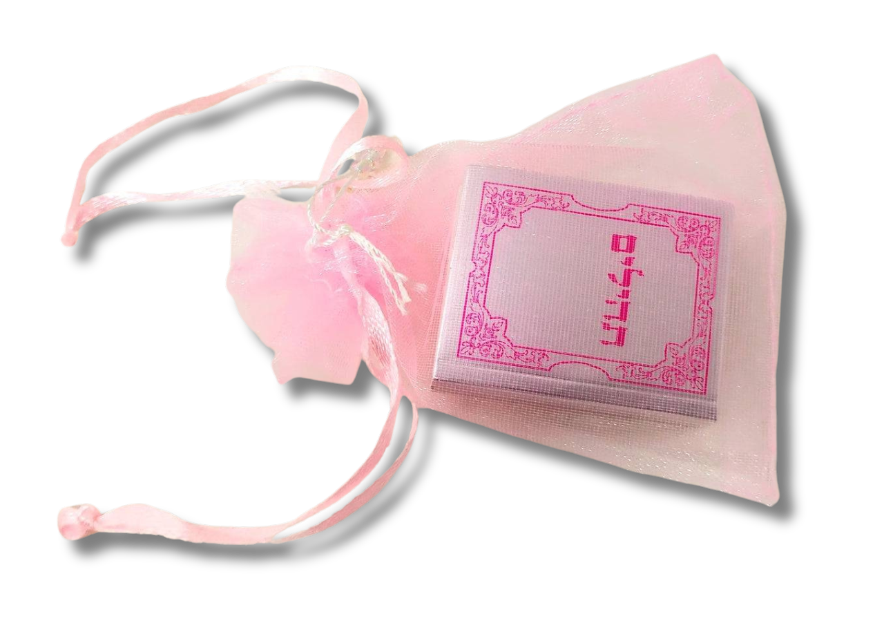 Salmos Tehilim mini rosa 43174