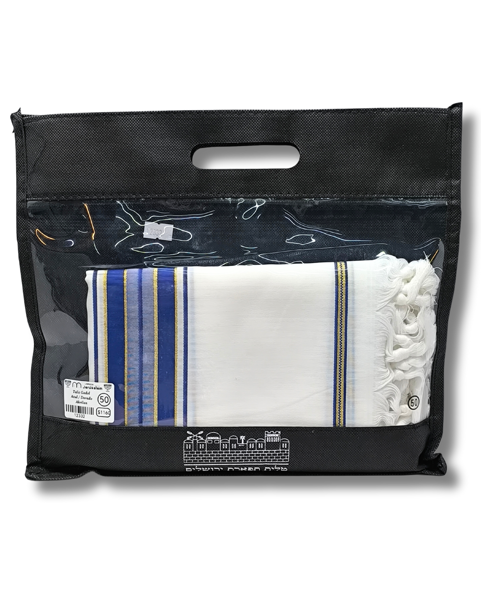 Talit Gadol Akrilan Azul con Dorado