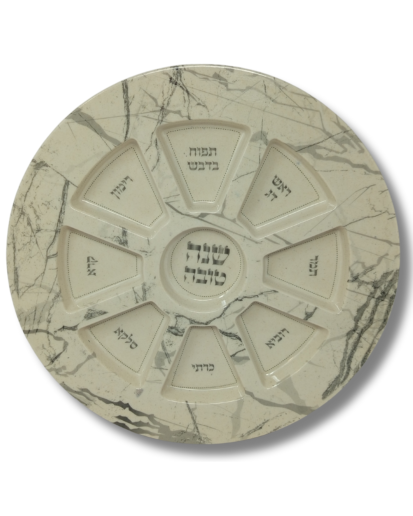 Platon para el seder de Rosh Hashana 49065