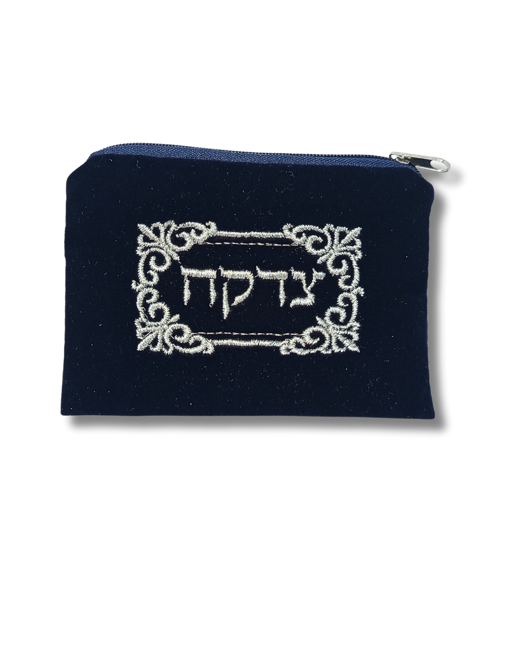 Tzedaka Bag 43385 