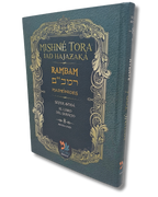 Mishne Tora tomo 8 sefer Avoda primera parte