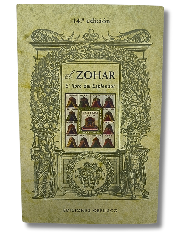 El Zohar el libro del esplendor