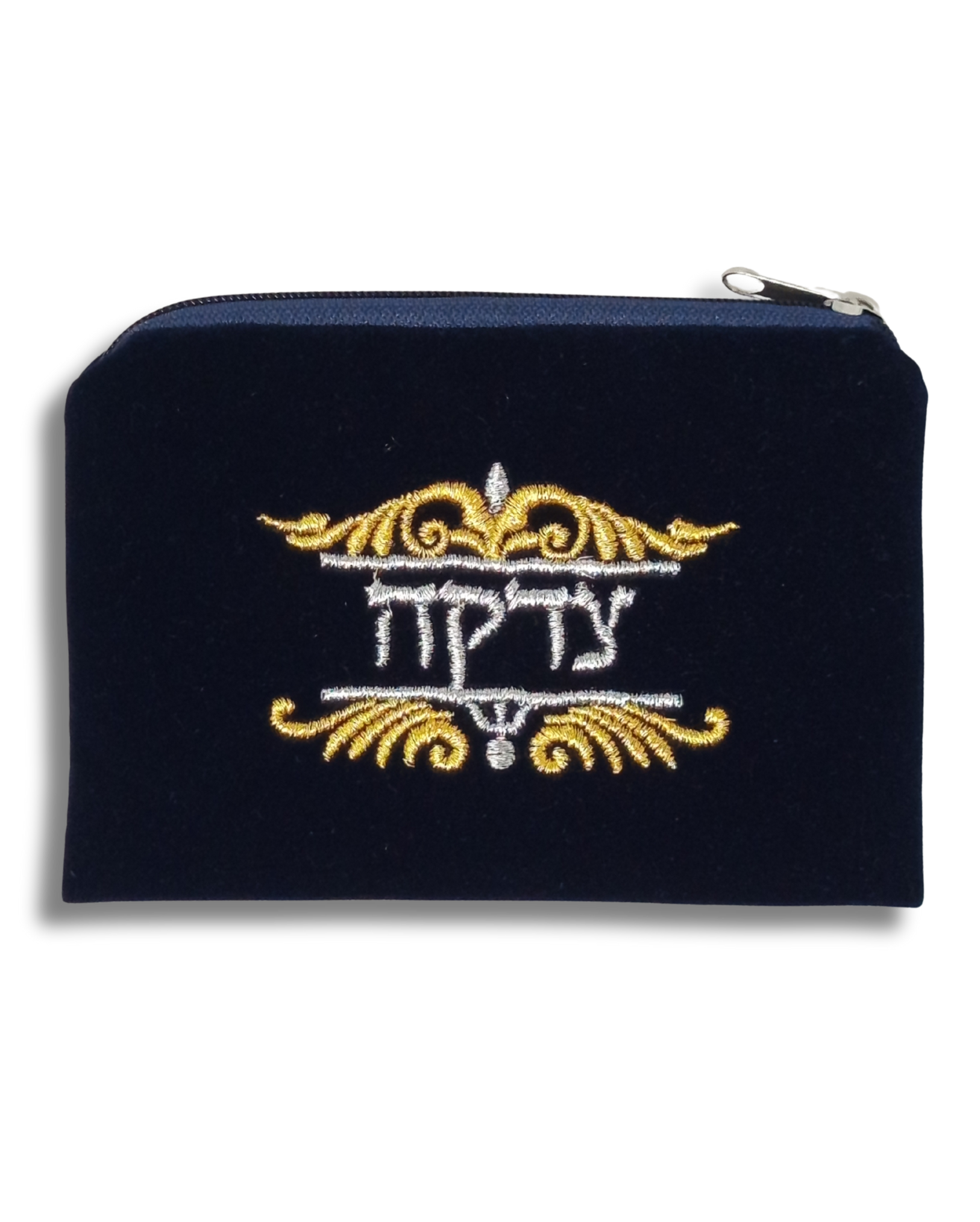Tzedaka Bag 43385 