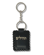 Llavero con salmos Negro, 35910