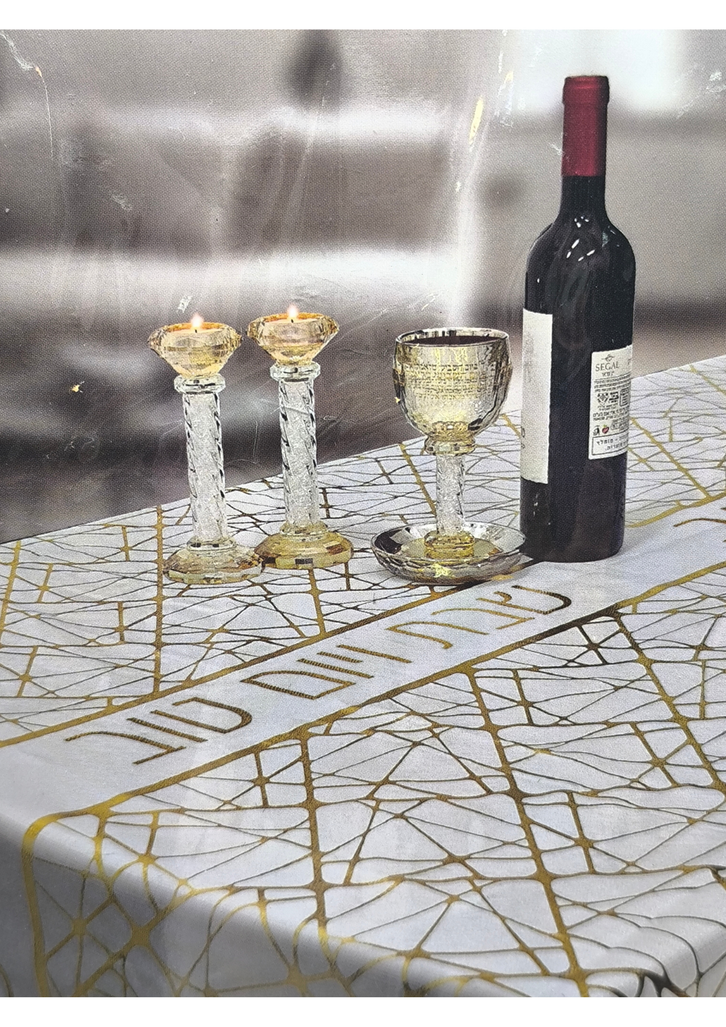 Mantel de mesa blanco para shabat 140 x 220cm 67535