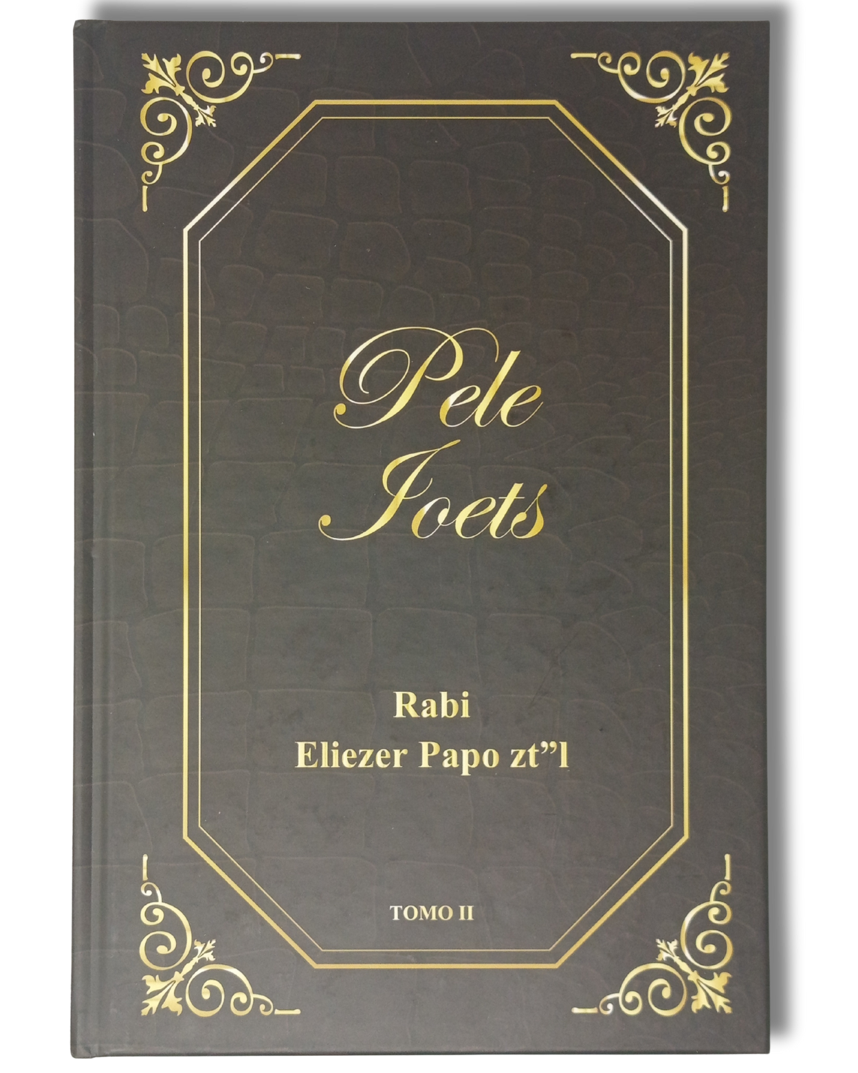 Pele Yoetz of 3 volumes