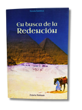 En Busca De La Redencion