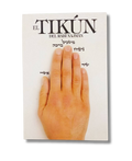 El Tikun del Rabi Najman