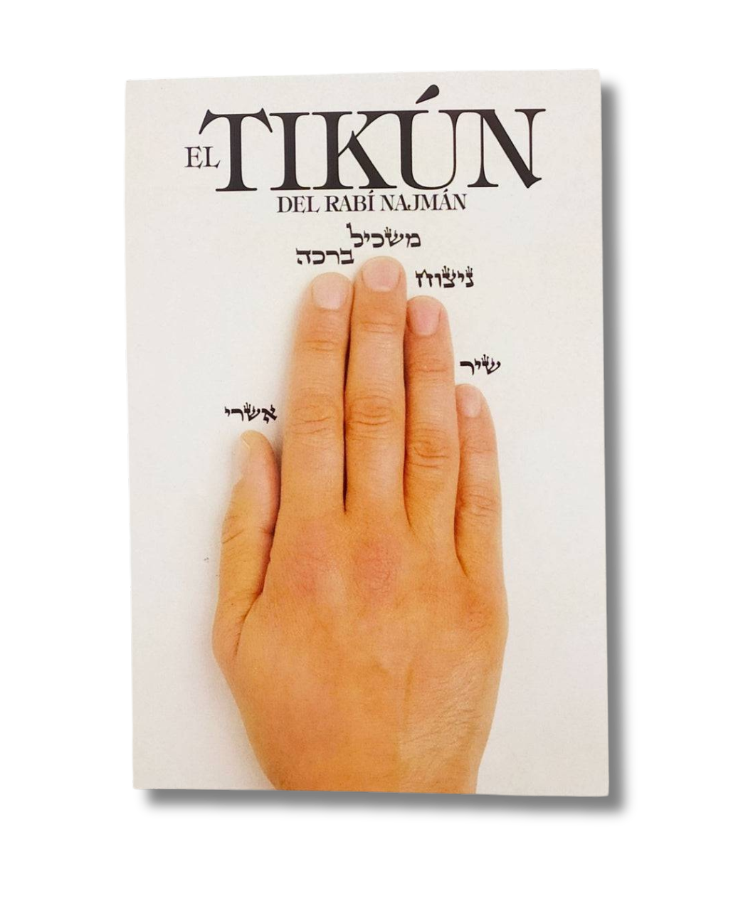 El Tikun del Rabi Najman
