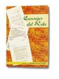 Consejos del Rebe