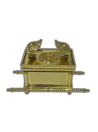 Medium Ark of the Covenant Tiferet Yerushalaim 11997