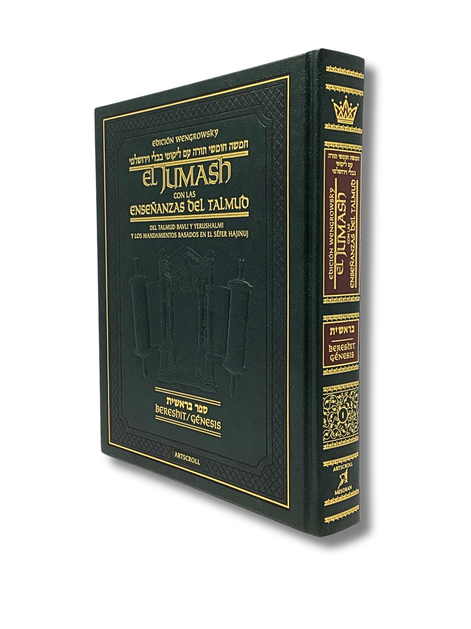 El Jumash Artscroll Con El Midrash Bereshit – Libreria Jerusalem Centro