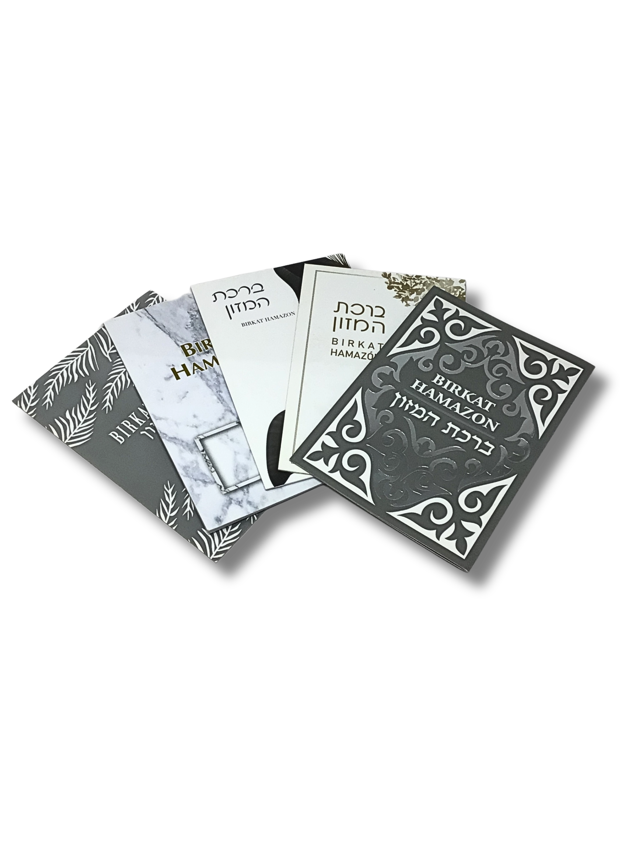 Birkat Hamazon Variados