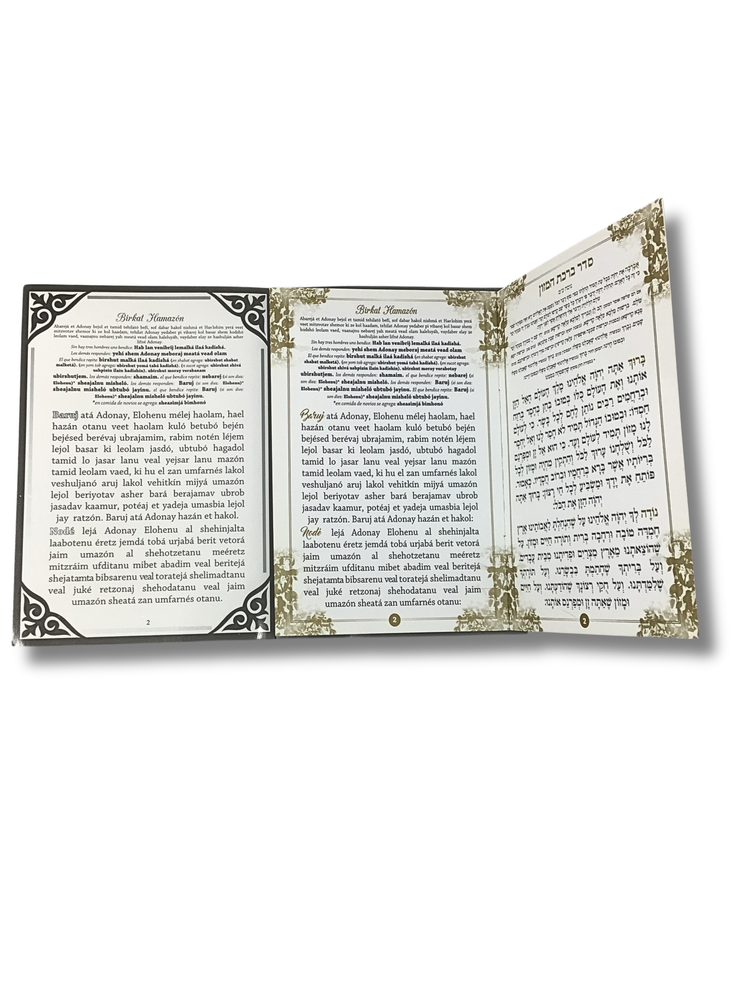 Birkat Hamazon Variados