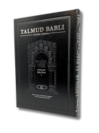 Talmud Tashema Baba Batra tomo 1, grande (58)