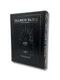 Talmud Tashema Baba Batra volume 2, large (59)