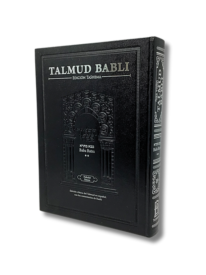 Talmud Tashema Baba Batra tomo 2, grande (59)