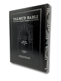Talmud Tashema Baba Kama tomo 2, grande (51)