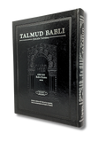 Talmud Tashema Baba Kama tomo 3, grande (52)
