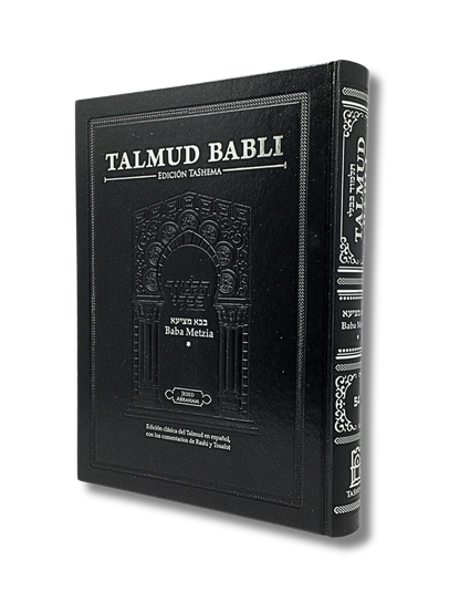 Talmud Tashema Baba Metzia Tomo 1, grande (54)