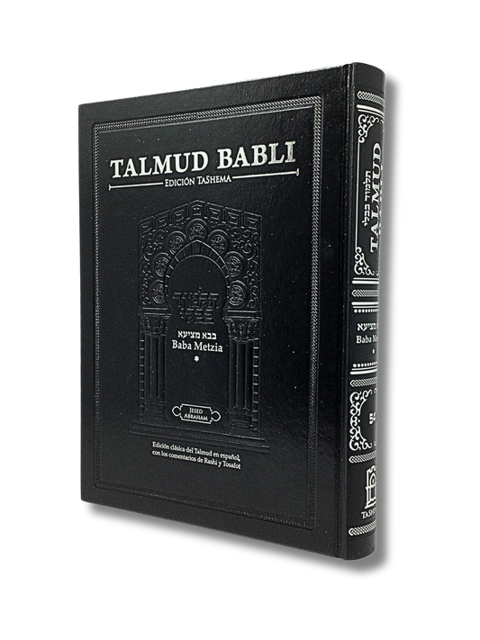 Talmud Tashema Baba Metzia Tomo 1, grande (54)