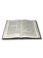 Talmud Tashema Baba Batra tomo 1, grande (58)