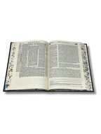 Talmud Tashema Baba Kama tomo 1 mediano