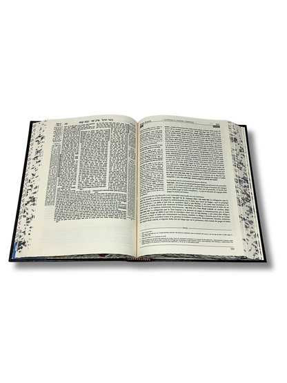 Talmud Tashema Baba Kama volume 1 medium