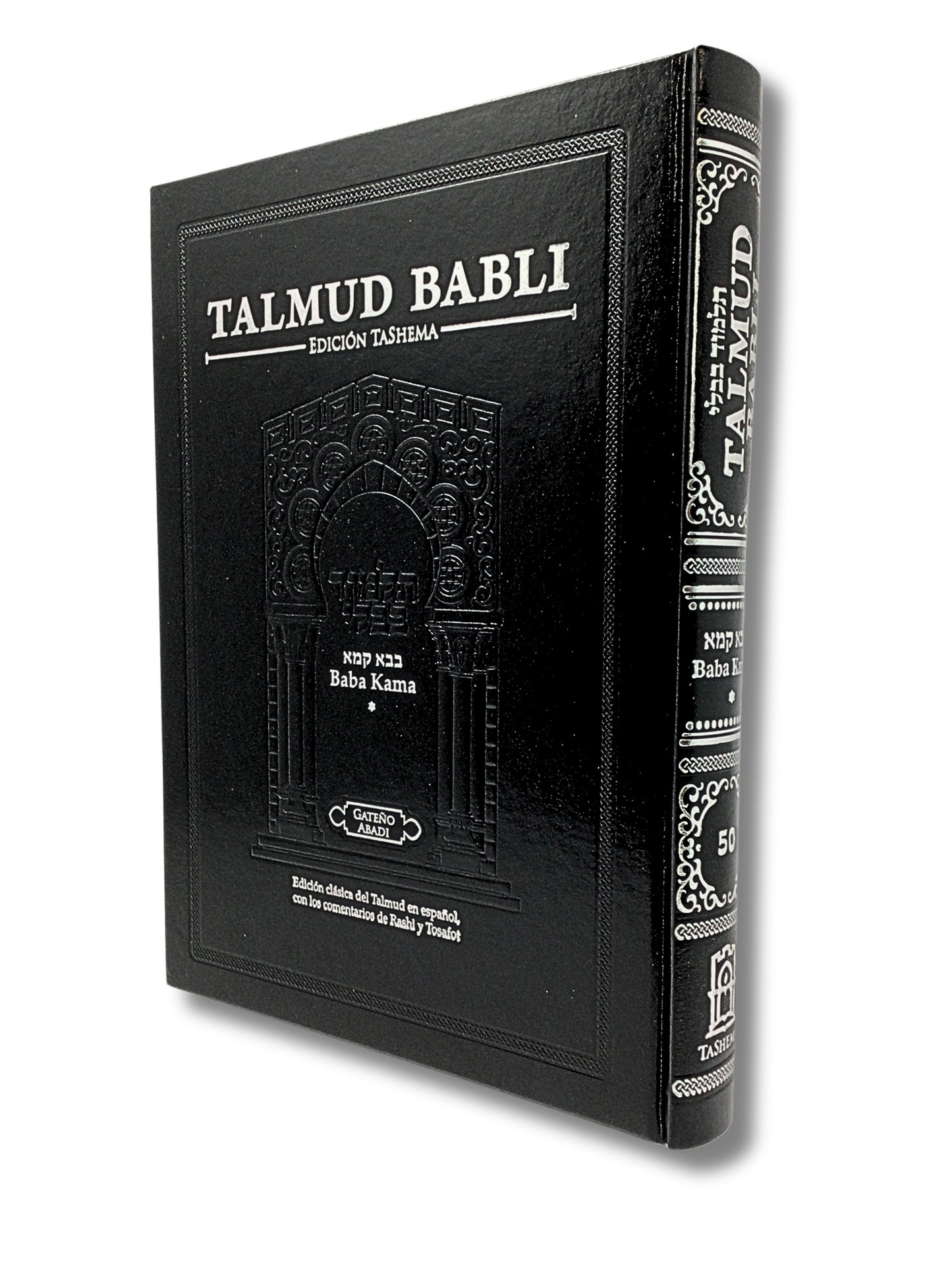 Talmud Tashema Baba Kama tomo 1, grande (50)